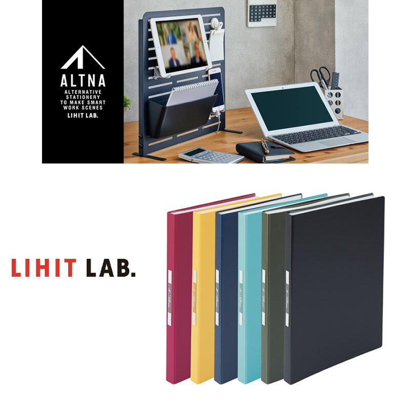 樂天商城 - 【全6色】LIHIT LAB.（リヒトラブ）／ALTNA クリヤーブック 40P（N-7752）A3用紙が収容できる見開きオープンポケット付き