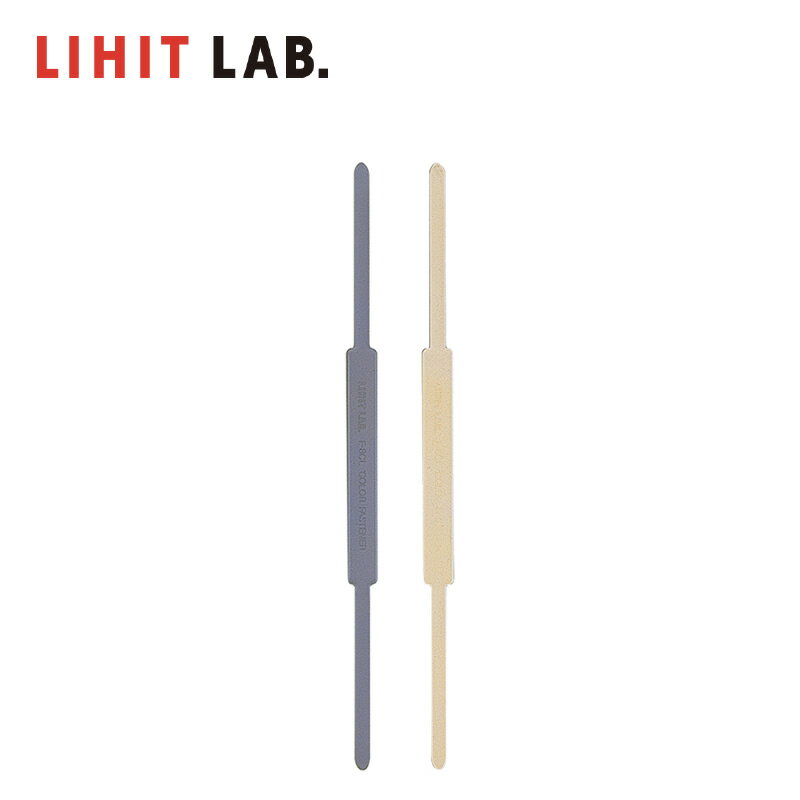 【全2色・100本入】LIHIT LAB.（リヒトラブ）／カラーファスナー （F-8CL-100） 穴のあいた書類をスマートにファイリング。