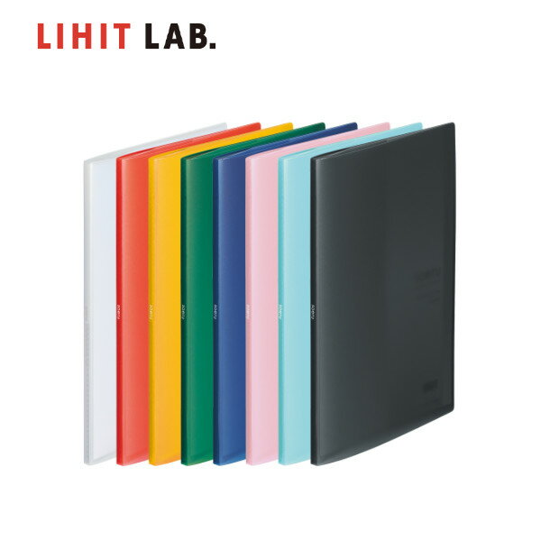 【全8色】LIHIT LAB.（リヒトラブ）／soeru クリヤーブック A4 （N-8100）N8100　トップインタイプ　資料やマニュアルなどの収容に