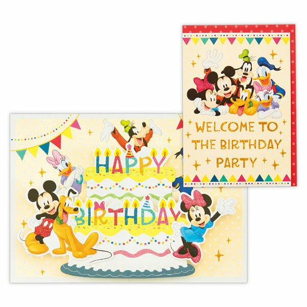 日本ホールマーク／立体カード ディズニー 仲間たち バースデーケーキ（EAR-805-470）ミッキーマウス バースデーカード グリーティングカード　hallmark
