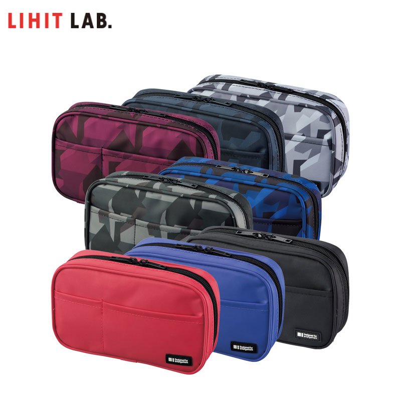 【全8色】LIHIT LAB.（リヒトラブ）／ペンケース［ブックタイプ］（A-7551） 海外限定モデル！見開き式 ダブルファスナー仕様のサムネイル