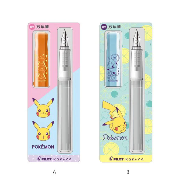【全2色・数量限定】ショウワノート／万年筆 KAKUNO（カクノ） 細字 ポケットモンスター（42872900）ピカチュウ　「カクノ」とポケモンがコラボした限定デザイン！のサムネイル