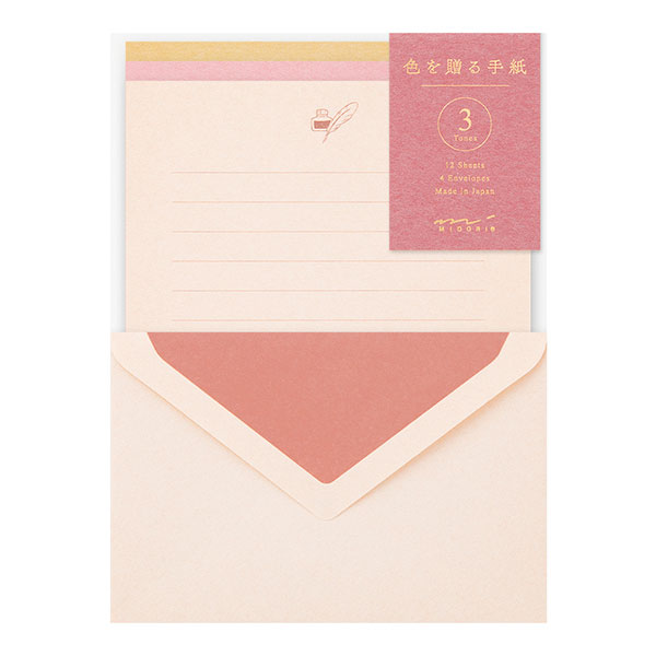 ミドリ／レターセット 色を贈る ピンク（86915006）ペンとインクのシンプルなワンポント 3色×4枚の便せん midori／デザインフィル