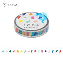 【3個セット】キングジム/SODA(ソーダ) 透明マスキングテープ パレット (CMT10-006)貼ってはがせるかわいいマステ HITOTOK(ヒトトキ)KING JIM