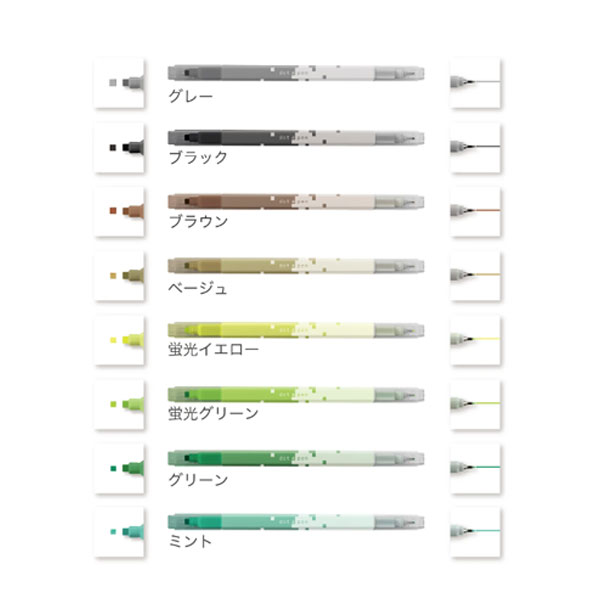 【在庫一掃セール！】【全16色】サンスター文具／四角マーカー dot e pen（ドット・エ・ペン） （S4541）簡単にドット絵が描けるマーカー　細字ペン　sun-star bungle-10044607 ぶんぐる サンプル画像2