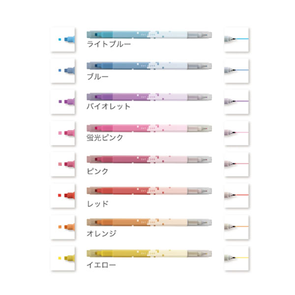【在庫一掃セール！】【全16色】サンスター文具／四角マーカー dot e pen（ドット・エ・ペン） （S4541）簡単にドット絵が描けるマーカー　細字ペン　sun-star bungle-10044607 ぶんぐる サンプル画像3