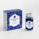 【全4色】寺西/ギター スパークルインキ ロイヤルブルー(SPA-12ML-T42)シルバーの微粒子が煌めくラメ入りインキ 12mlのミニボトル