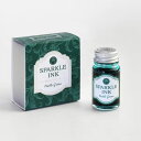 【全4色】寺西/ギター スパークルインキ ノーブルグリーン(SPA-12ML-T43)シルバーの微粒子が煌めくラメ入りインキ 12mlのミニボトル