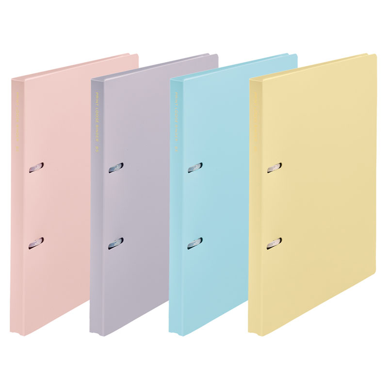 【全4色】LIHIT LAB（リヒトラブ）／プリントルーズバインダー B5（N-3120）プリントとルーズリーフを..