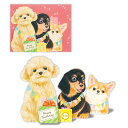 【残り1点限り】ホールマーク/オルゴールカード 犬ミックス(EAO-811-266)犬好きにはたまらない! リアルタッチが可愛らしい犬の鳴き声入りオルゴールカード Hallmark