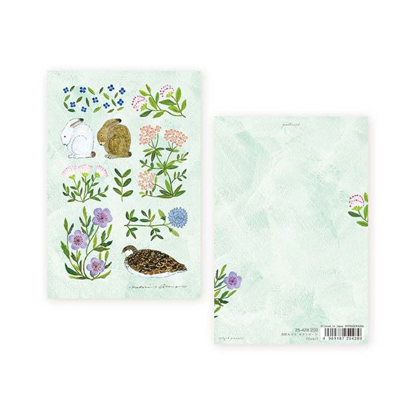 表現社／ポストカード fleur 浅野みどり　うさぎ（25-428）きらりと輝く箔押し加工がおしゃれなポストカード