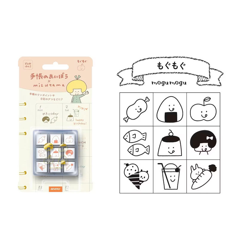 【数量限定】ビバリー／はんこ 手帳のあいぼう もぐもぐ（TSW-133）ミニサイズ　かわいい9柄セット　収納ケース入り　BEVERLYのサムネイル