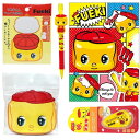 フエキ/フエキくんお得セット(3190132)フエキくんのかわいいステーショナリーセット!ファイル・ふせん・メモ・ボールペン・テープのり