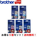 【5個セット】ブラザーピータッチ・ディズニーテープ ミッキー柄 12mm幅 長さ5m Tzeテープ・brother