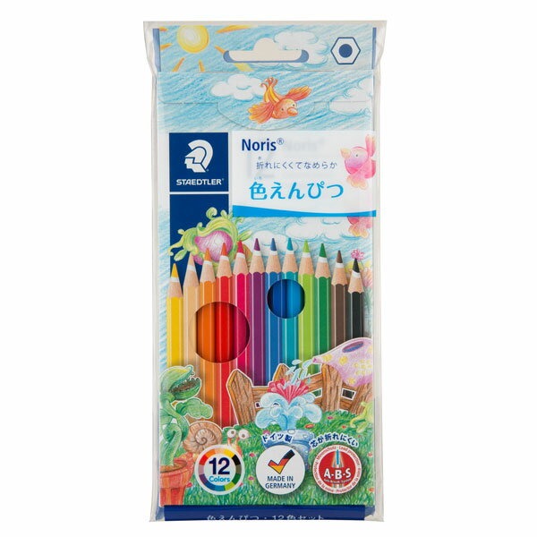 ステッドラー/ノリスクラブ 色鉛筆12色セット (14450NC12)軸の後ろに簡易タイプの字消しが付属 144 50NC12 STAEDTLER 144-50...