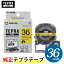 󥰥֥ƥץPRO ƥץơסSJ36Yޥͥåȥơ ٥ ʸ 36mm 1.5mKING JIM TEPRA֥ƥץPROơץȥå