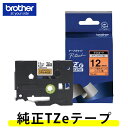【12mm幅】ブラザー/ピータッチ用 純正ラミネートテープ TZe-B31(黒文字/蛍光オレンジラベル)12mm幅・長さ5m TZeテープ、蛍光テープ※TZ-B...