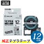 󥰥 ƥץPRO ơץȥå Ϥ٥ 12mm SS12KU ٥뤬ƩʤʪӤ˺ŬKING JIM TEPRA