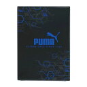 送料無料!クツワ/PUMA(プーマ)お道具箱 紙箱(PM470)ブルー×ブラック B5サイズ対応【新入学・新学期】【学童用品】