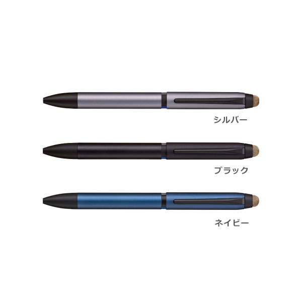 三菱鉛筆 ボールペン 【全3色】三菱鉛筆／ジェットストリーム スタイラス　3色ボールペン（SXE3T24005P） SXE3T-2400-05　タッチペン　MITSUBISHI
