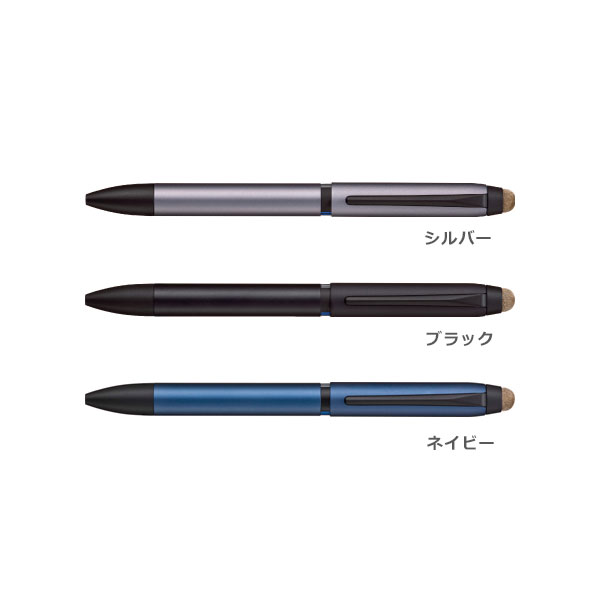【全3色】三菱鉛筆 / ジェットストリーム スタイラス 3色ボールペン 0.5mm(SXE3T-2400-05)MITSUBISHI PENCIL JETSTR...