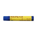 【10本入り】サクラクレパス/クレパス 太巻 10本 LP#36 あお(LP#36)【学童用品】【小学生】(3)