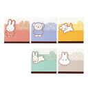 【各色残り僅か!】マルアイ/ブルーナ メモパッド(MM-MY1)かわいいメモパッド ミッフィー ボリス スナッフィー うさぎ おばけミッフィー MARUAI