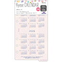 【2025年版】レイメイ藤井/25decona日付入りリフィル 聖書4年カレンダー (HWR25006)手帳 リフィル デコナ Raymay fujii