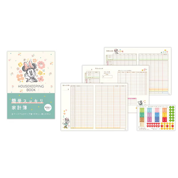 ホールマーク／家計簿 ディズニー ミニー/フラワー（EFK-837-990）お花に囲まれたミニーのガーリーなデザイン　かわいい家計簿　Hallmark