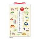 商品画像3