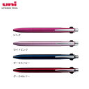 送料無料【全4色・ボール径0.5mm】三菱鉛筆/3色ボールペン ジェットストリーム プライム 0.5mm(SXE3300005) ジェットストリーム待望の高級ラ...