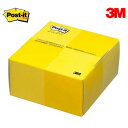 3M/ポスト・イット ポップアップノート・ふせん(POP-300Y) レモン 300枚 パッと取ってサッとメモ書き!/住友スリーエム