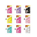 3M/コマンド コードクリップ(CMG)クリップ4個・タブ(SS)12枚 取り外しが出来るので安心して使え、レイアウトを自在に変えられてます/住友スリーエム