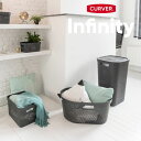 カーバー CURVER/Infinity インフィニティー バスケット ダークグレー ランドリーバスケット ふた付き 洗濯かご 洗濯物 小物入れ 脱衣所 小物から衣類まで収納/日本クリノス(3)