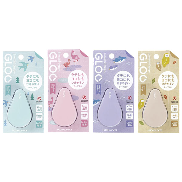 ڸǥ4ۥ衿GLOOʥ롼 ơפΤꡡäŽ롡Sʥ-GM410-07-Lˤ襤ưʪǥ󡡥ĥХ᡿եߥ󥴡ڥ󥮥󡿥ե