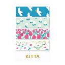 【5冊セット】キングジム/マスキングテープ KITTA JABARA フウケイ(KITZ001)キッタ デコレーションにぴったりなかわいいマスキングテープ カー...