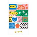 【5冊セット】キングジム/マスキングテープ KITTA JABARA スゴロク(KITZ002)キッタ デコレーションにぴったりなかわいいマスキングテープ カー...