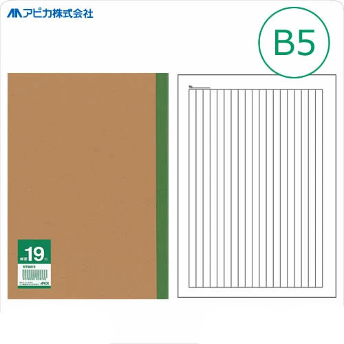 【セミB5サイズ】アピカ／無地表紙シリーズ　特殊罫　ノート（NT8M19）縦罫8mm×19行　糸綴じ　26枚／AP..