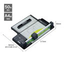 送料無料!カール A4サイズディスクカッター・スリム (DC-F5100)本体が折りたためる!一度に50枚裁断 【CARL】※DC-210N後継機種【RCP】