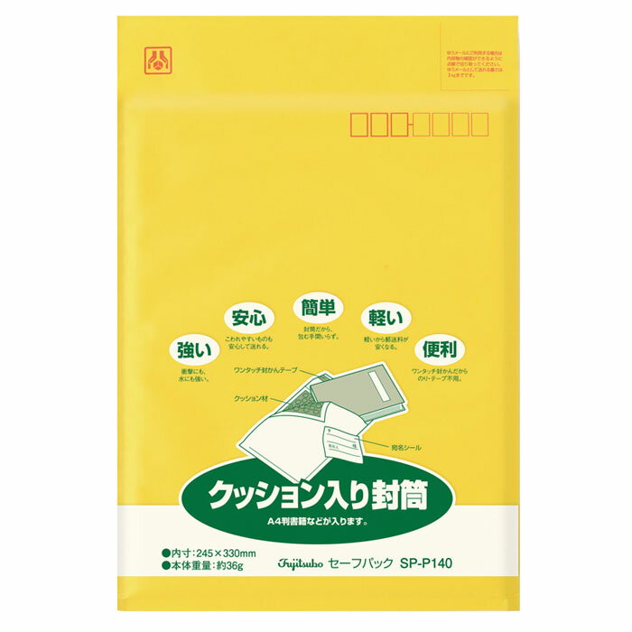 ޥ륢󥿥åեѥåSP-P140ˡ26534050mm1̾롦󥿥åơեå