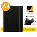 【A4サイズ】マルマン ニーモシネ パッド&ホルダー ウィズ5ポケッツ 特殊5mm方眼罫(HN187FA)/maruman/Mnemosyne