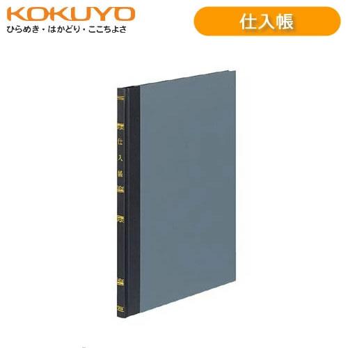 B5ۥ衿ĢĢʥ-103ˡ30ԡ8塡100ǡǿϰƤޤ