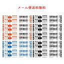 【送料無料・黒5本・赤3本・青2本セット】ゼブラ/油性ボールペン替芯 4C-0.7芯 BR-8A-4C ボール径0.7mm ZEBRA※シャーボX適合商品