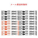 【送料無料・黒7本・赤3本セット】ゼブラ/油性ボールペン替芯 4C-0.7芯 BR-8A-4C ボール径0.7mm ZEBRA※シャーボX適合商品