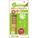 【硬度:6B】トンボ/Yo-i(ヨーイ)おけいこえんぴつセット(右手・左手兼用)MY-PBE-6B 初めてでも上手に持てる目印付の鉛筆と、ミニ削り器のセット!ト...