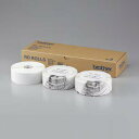 【消耗品】ブラザー/TD-2130N/2130NSA用プレカット紙ラベル(感熱) 40mm× 60mm 1,126枚×3巻 RD-U06J1