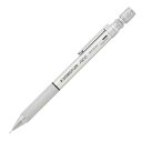 【数量限定】ステッドラー/REG(レグ)シャープペンシル 0.3mm(925 85-03)メタルグリップ 製図用シャープペンシル STAEDTLER