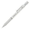 ステッドラー/ステッドラー REG シャープペンシル シルバー0.5mm(925 85-05 )ローレットグリップ 美しさと機能美を追求した設計 レグ STAE...