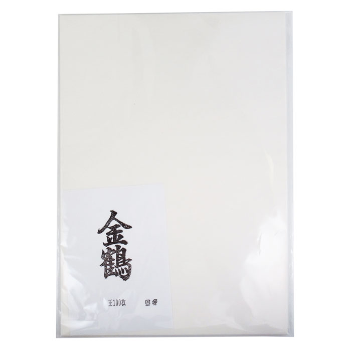 【半紙】瑞祥 2500枚 美濃判紙 楽天市場】半紙 美濃 紙(書道用具|文房具・事務用品):日用品