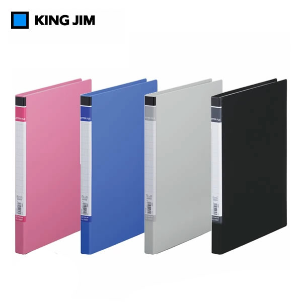 【A4タテ型】キングジム／レターファイルBF（358BF）　とじ厚10mm　適正収納枚数100枚　2穴　少量の書類もしっかりファイリング／KING JIM